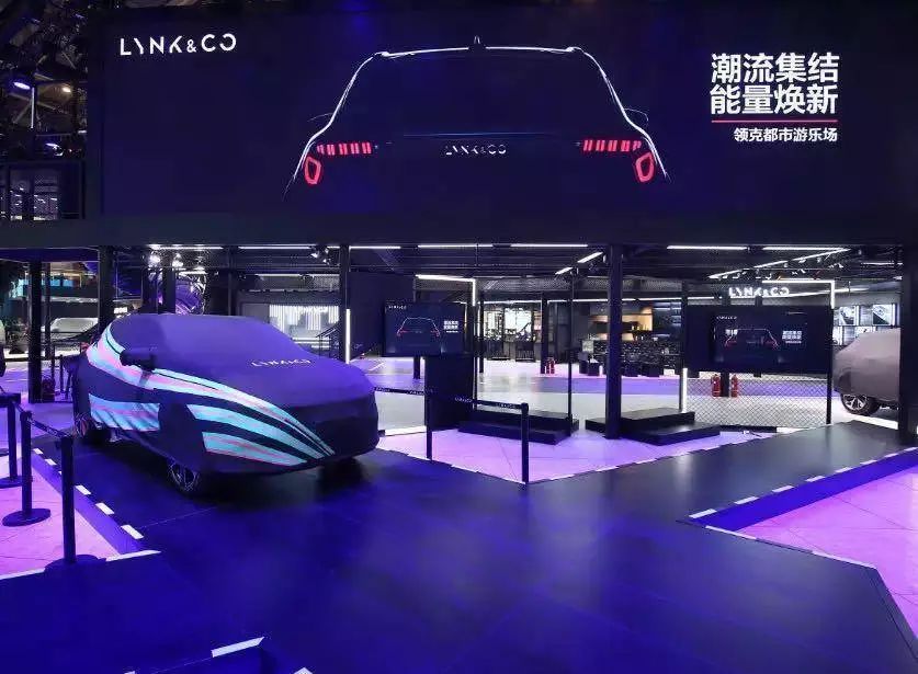 敢为天下先!国际车展将目光聚焦领克展台!