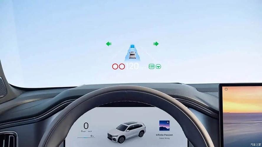 汽车之家